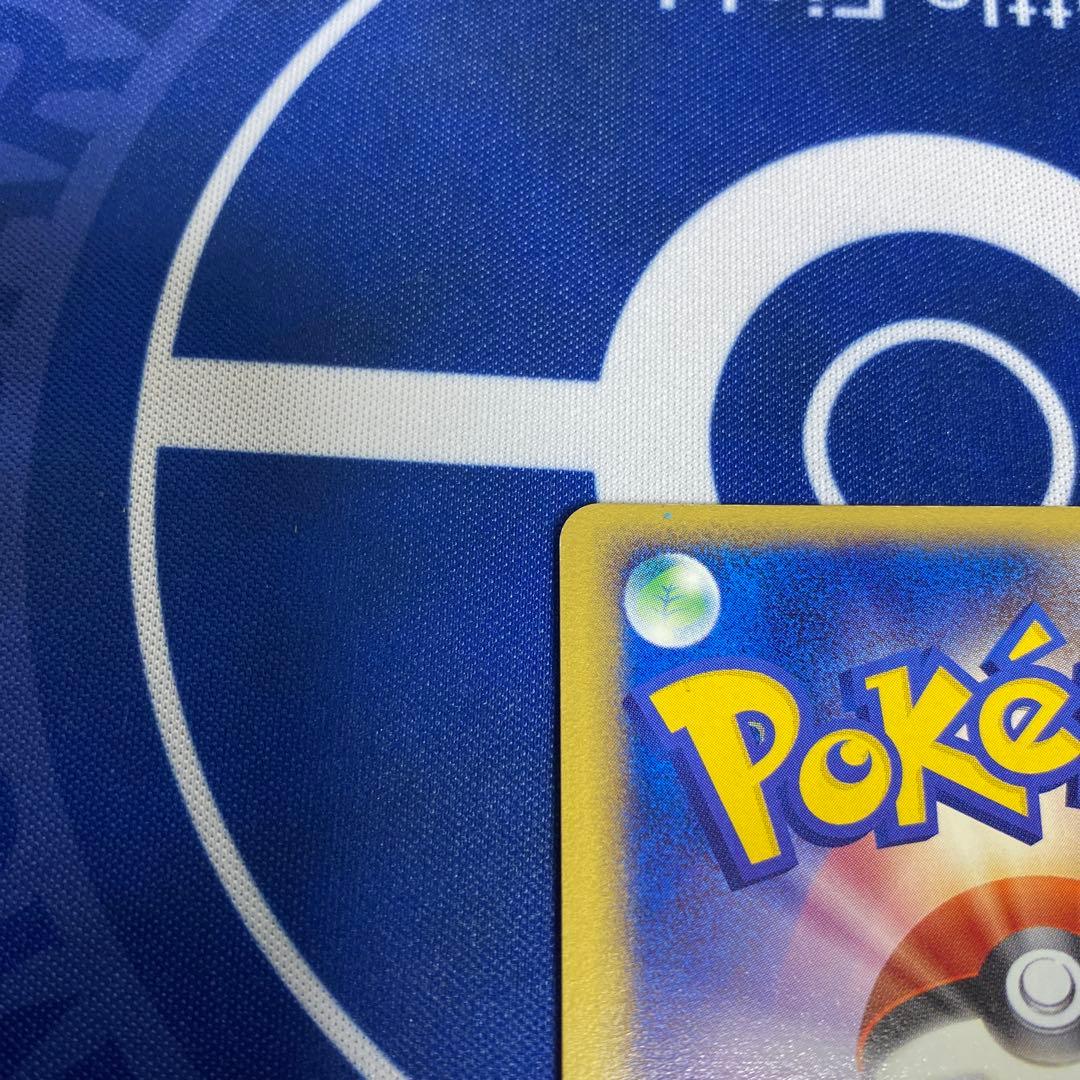 手渦巻きホロ初版1stミュウツー ex ☆ 第1弾拡張パック 026/055