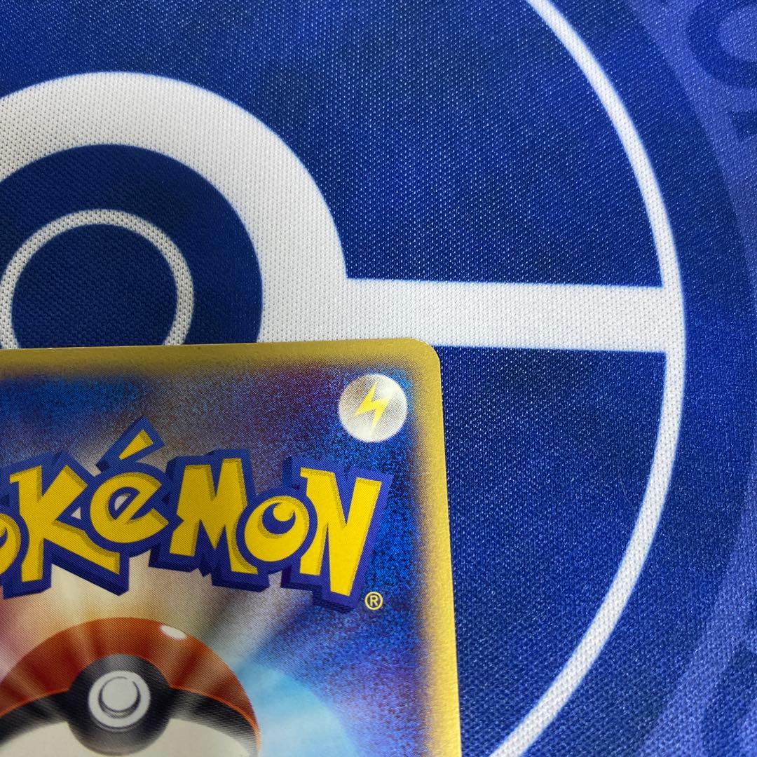 手渦巻きホロ初版1stミュウツー ex ☆ 第1弾拡張パック 026/055