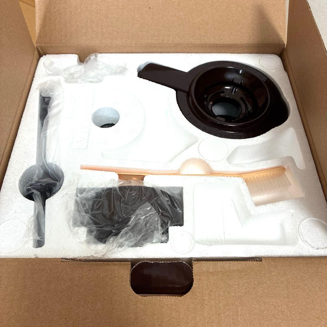 【新品】Panasonic ファイバーミキサー MX-X701