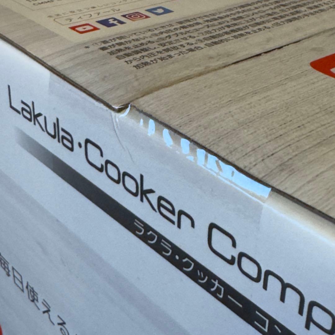 【新品未開封】T-FAL ラクラ・クッカー 電気圧力鍋 CY3511JP