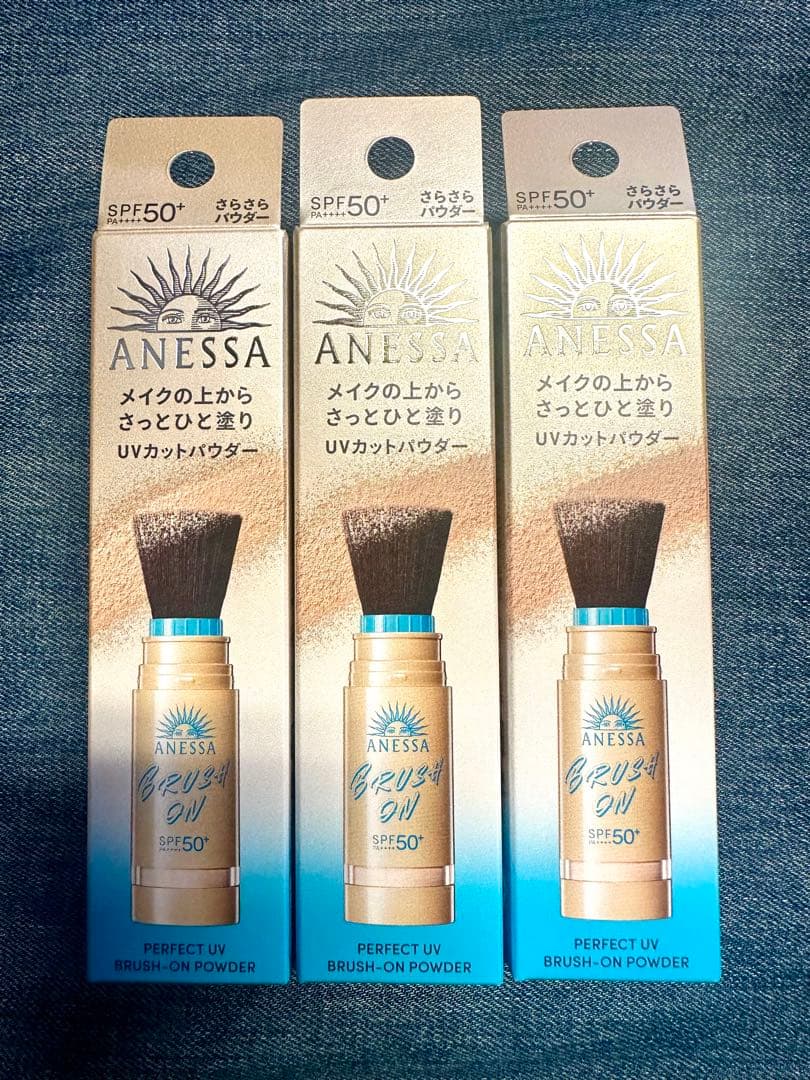 【本体】ANESSA パーフェクトUVブラッシュオンパウダー SPF50+