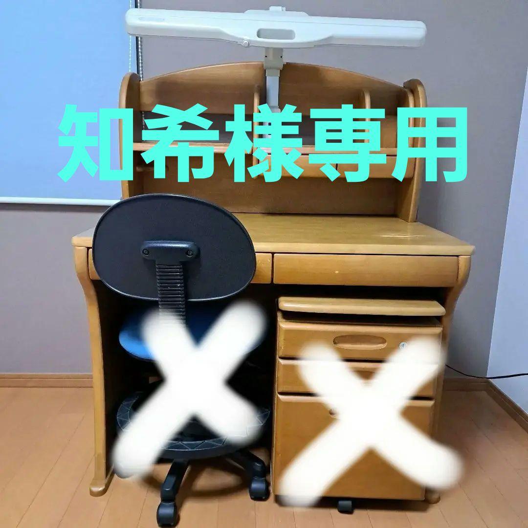 学習机 ①　くろがね工作所