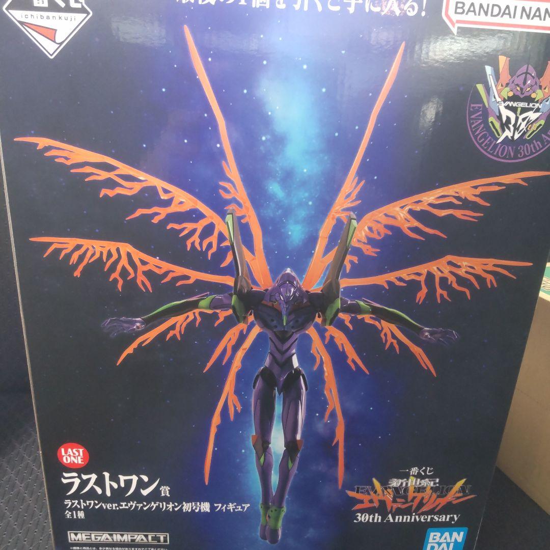 【値下げ】エヴァンゲリオン一番くじ　ラストワン　ランダムでおまけつけます