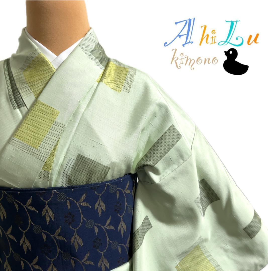 たかまみぃ様 リクエスト 9点 まとめ商品