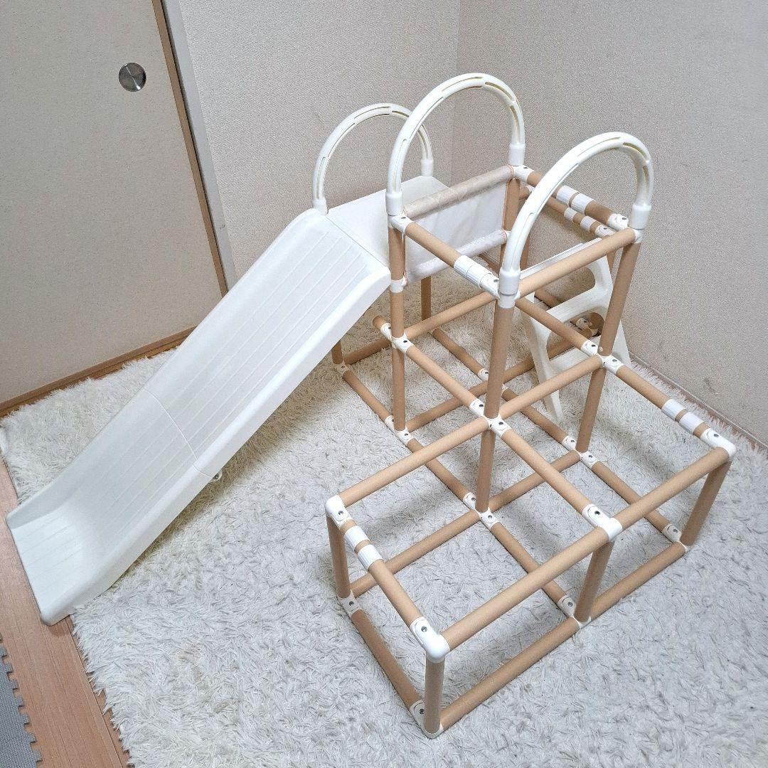 【状態良好】野中製作所 折りたたみ ロングスロープジム EX ナチュラル