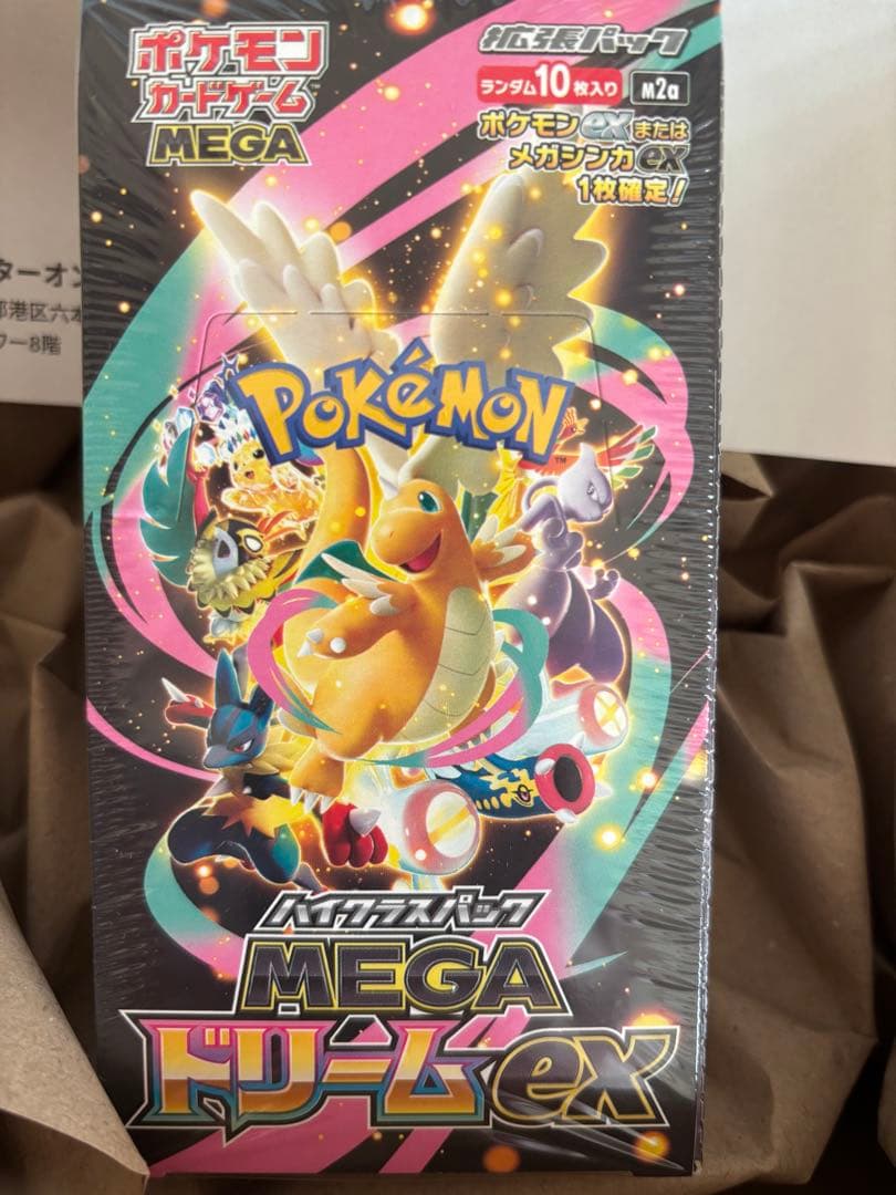 ポケモンカードゲーム MEGAドリームex 1BOX