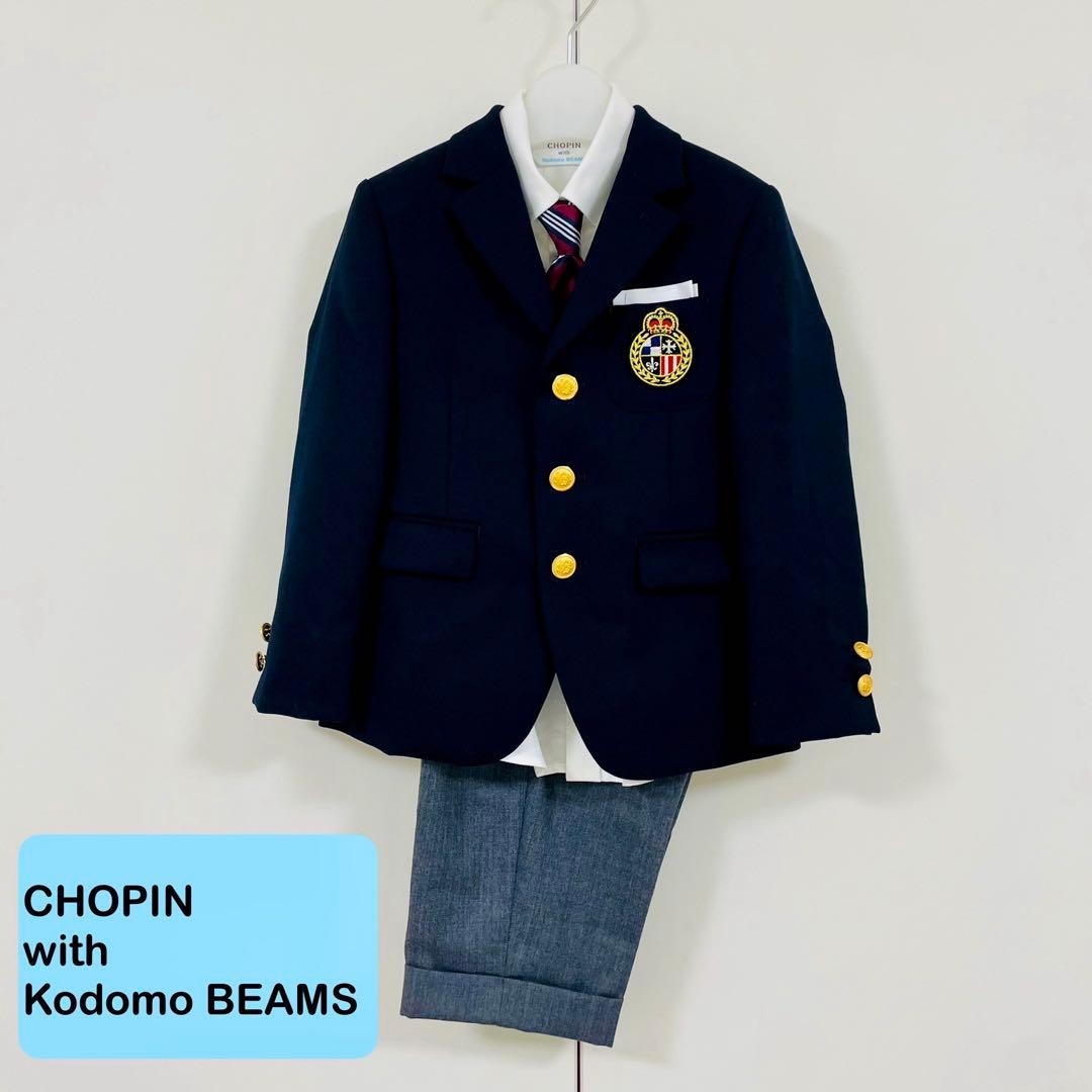 CHOPIN with Kodomo BEAMS フォーマルスーツ　110