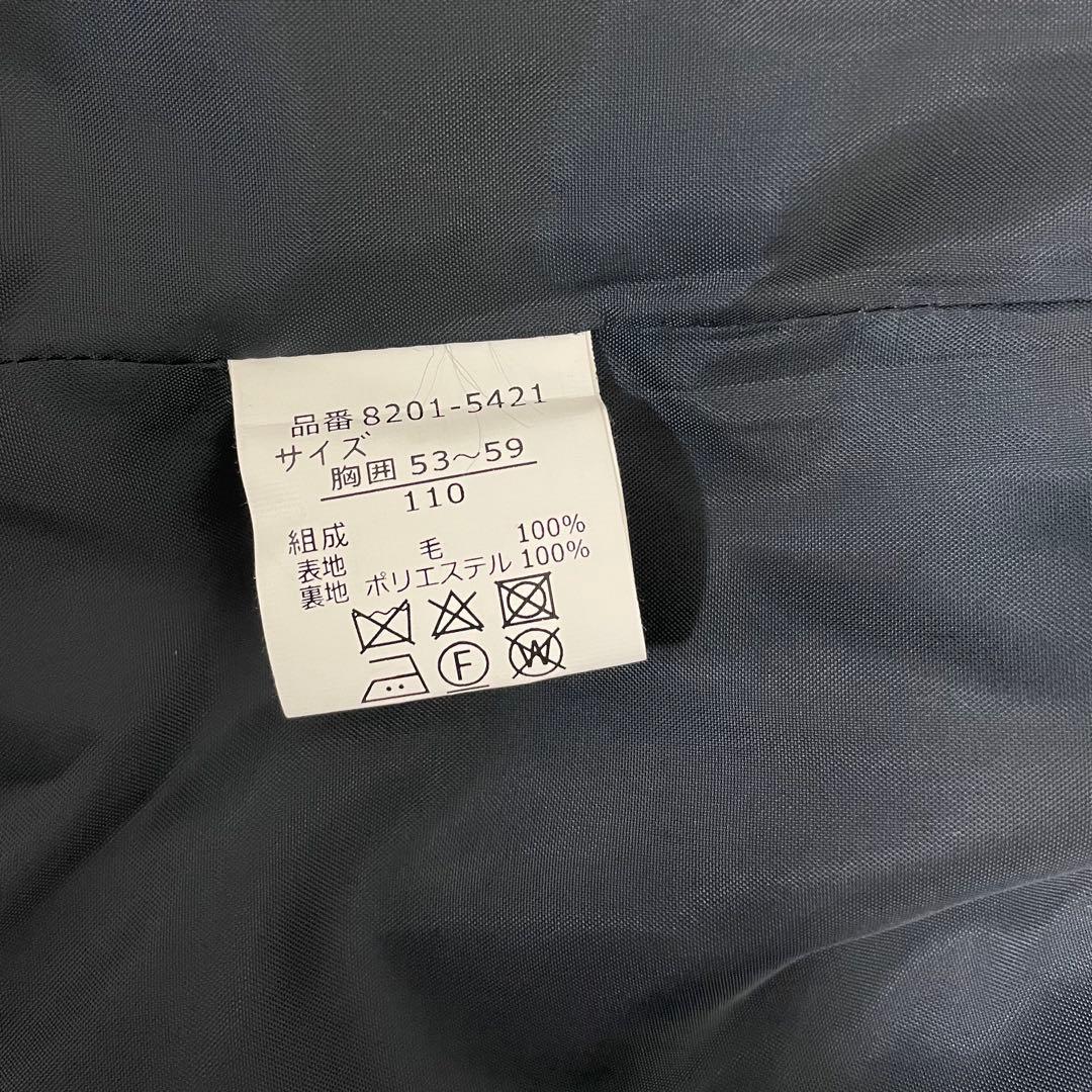 CHOPIN with Kodomo BEAMS フォーマルスーツ　110