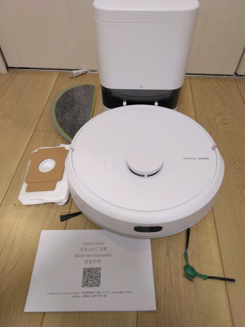 【使用5時間】ルンバ 105 Combo + AutoEmpty ステーション