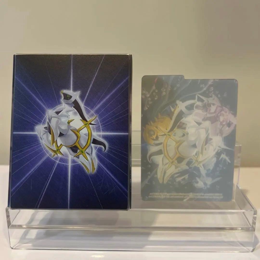 【当時物】美品✨希少✨ポケモンカード　アルセウス　デッキケース　平成レトロ