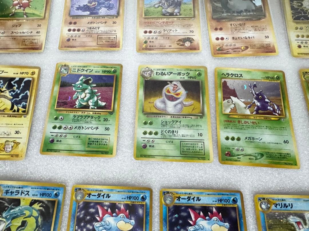 旧裏ポケカ　キラカード等　19枚セット