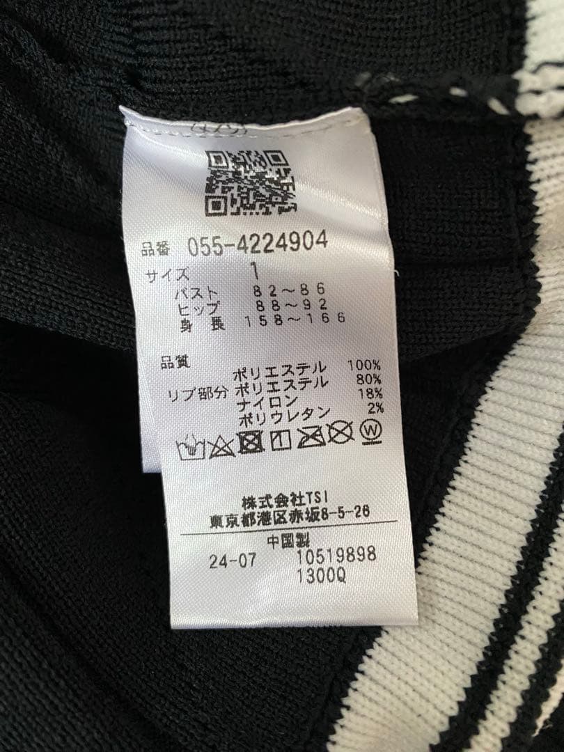 PEARLY GATES フード付きニットワンピース