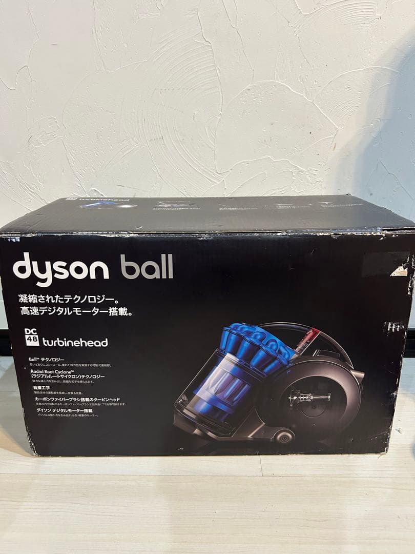 【未使用品】ダイソン 掃除機 タービンヘッド DC48