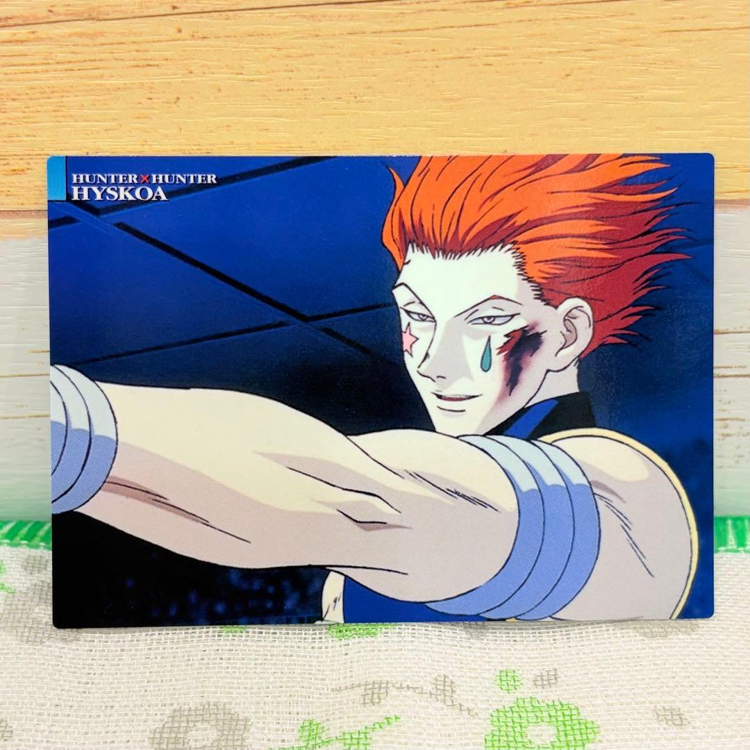 HUNTER×HUNTER ★ カードダスマスターズ/No.28 ヒソカ