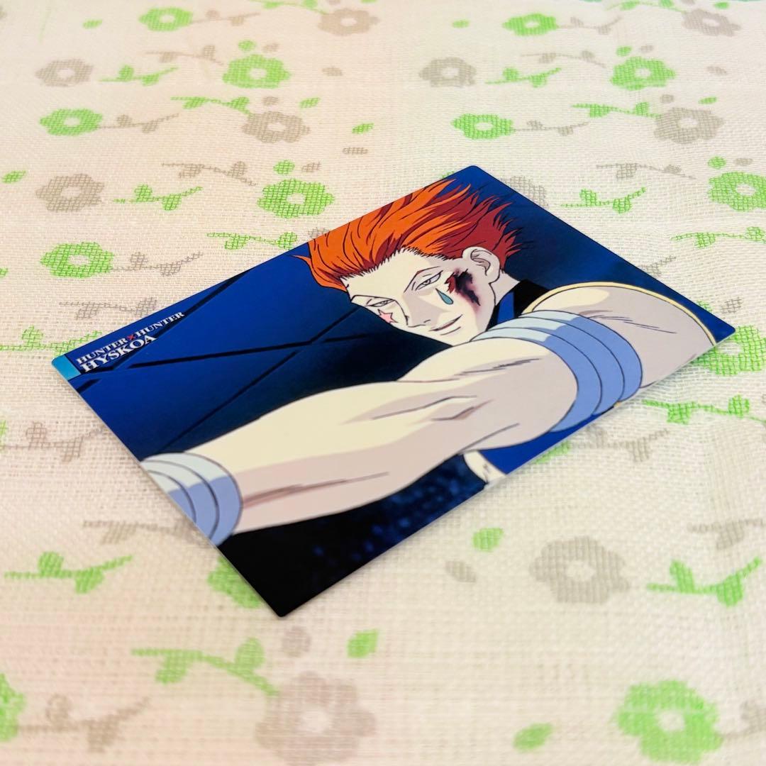 HUNTER×HUNTER ★ カードダスマスターズ/No.28 ヒソカ