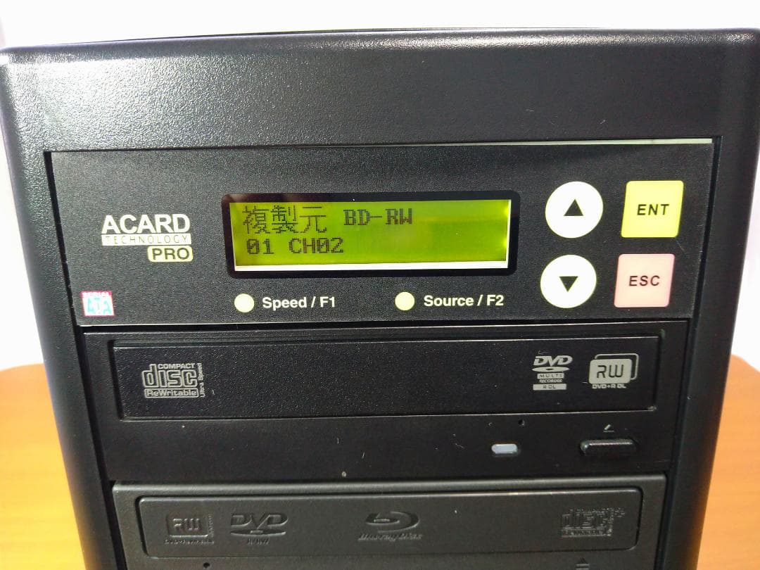 外付けハードディスク・ドライブ ACARD BR Duplicator 2053PA