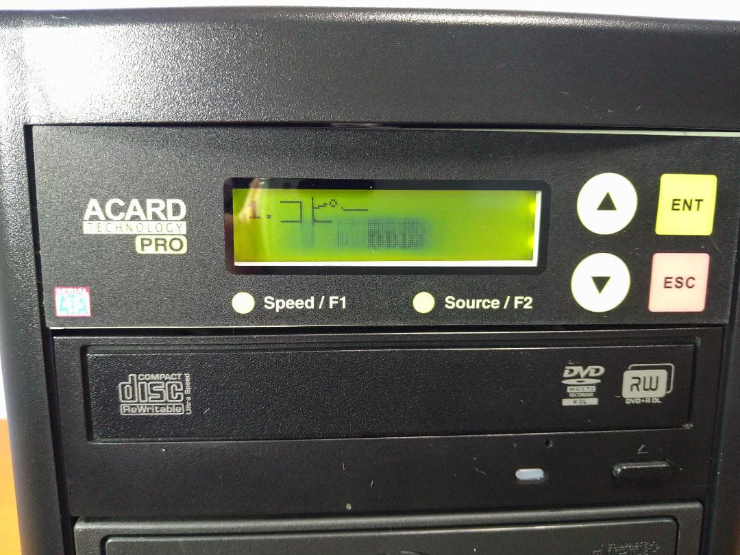外付けハードディスク・ドライブ ACARD BR Duplicator 2053PA