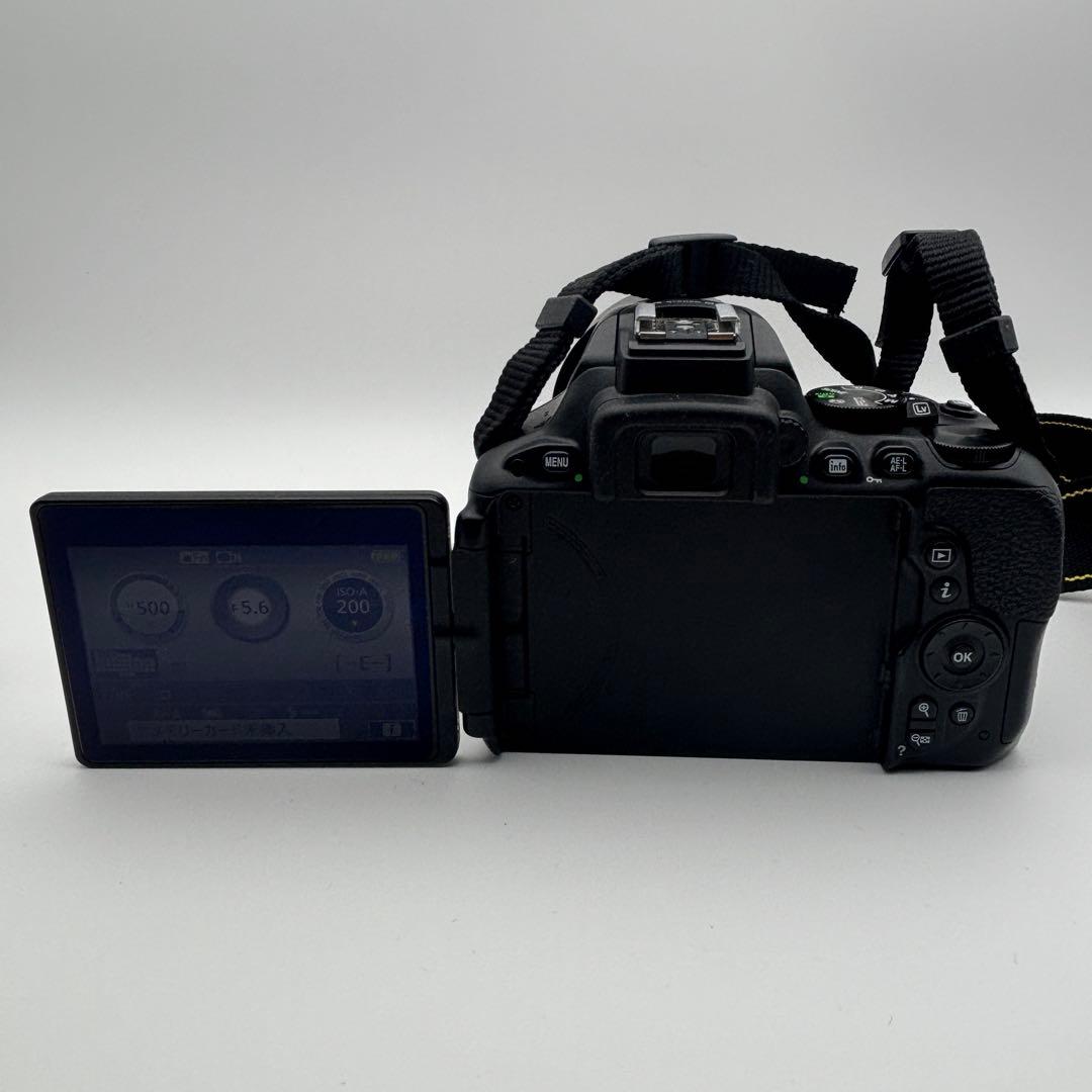 Nikon デジタル一眼レフ D5500 50-300mm 望遠レンズ セット