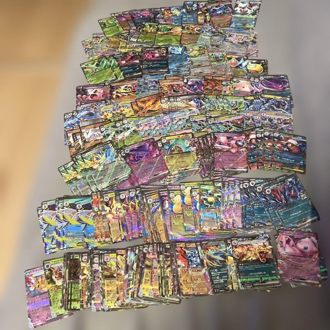 ポケモンカード　RRまとめ売り　300枚