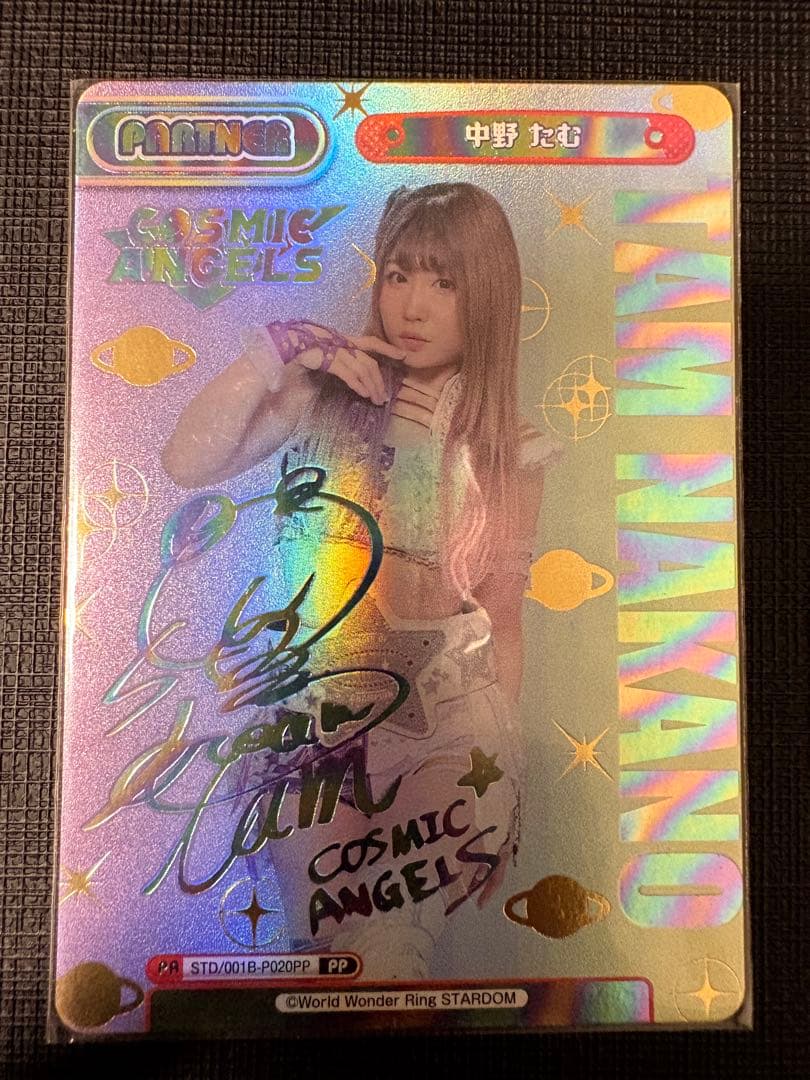 Reバース　stardom 中野たむ PP