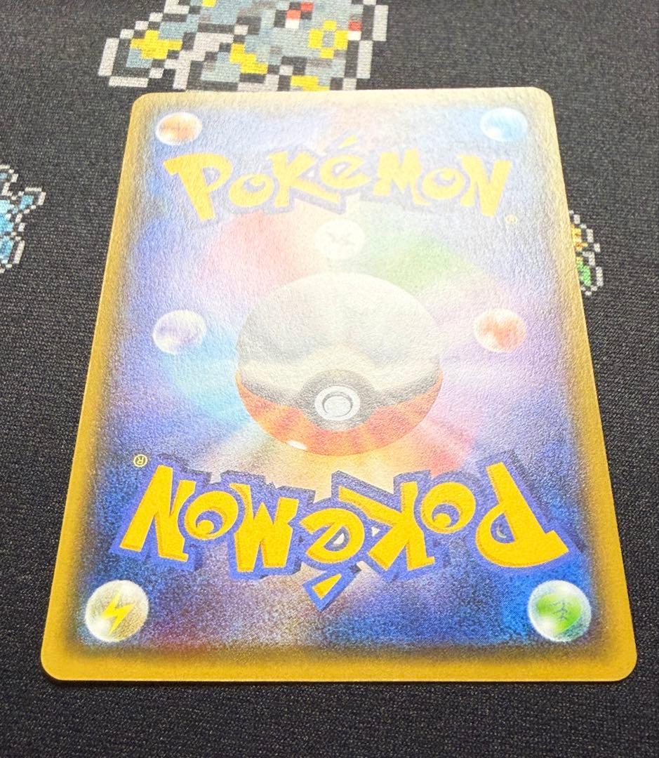 ★ポケモンカード ブラッキーEX SRめざめる超王 1ed★