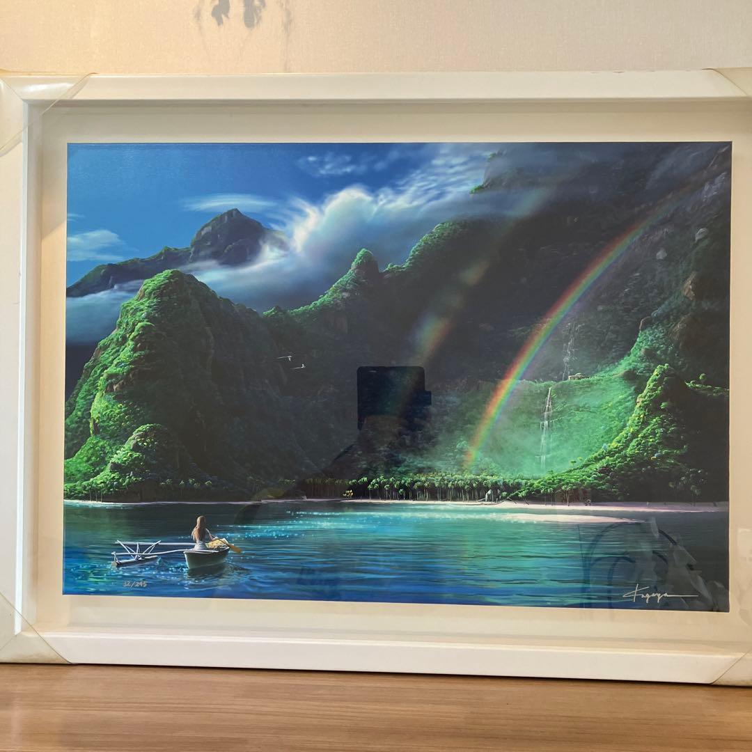 (希少品) KAGAYA プリズム.アイランド