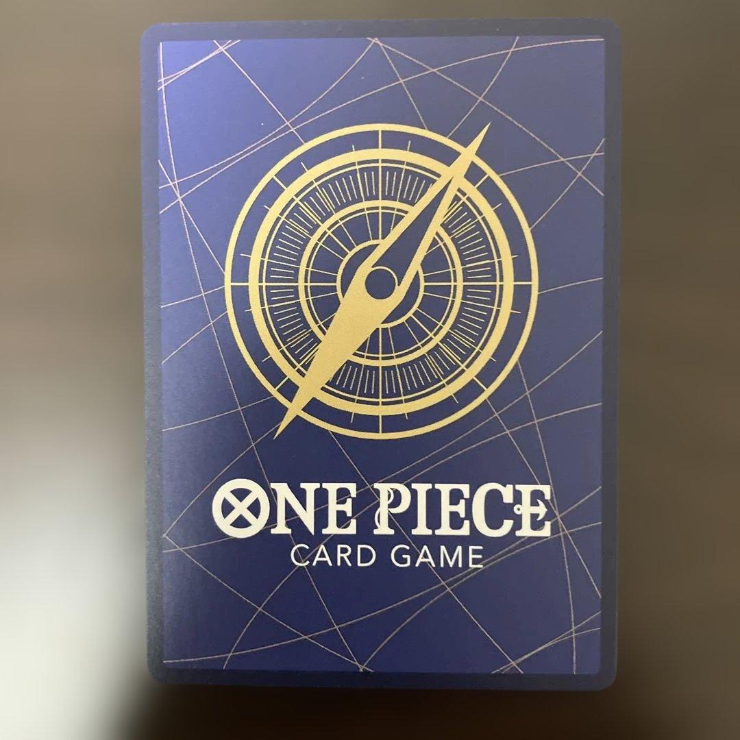 ウタ フィルムカード 8000