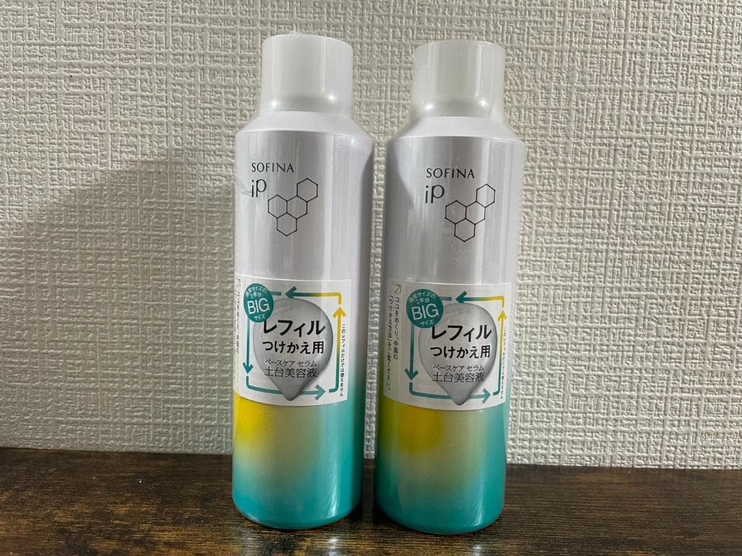 花王 ソフィーナ iP ベースケアセラム(土台美容液)180g レフィル2本