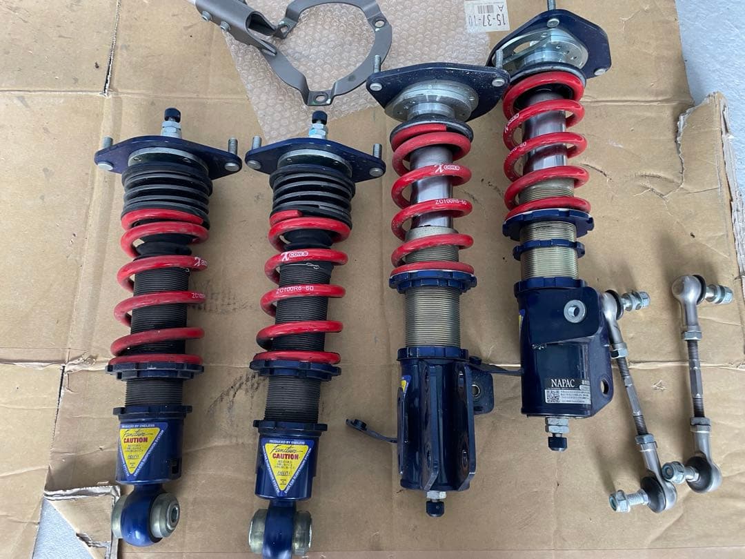 エンドレス ジール スーパーファンクション 86 BRZ