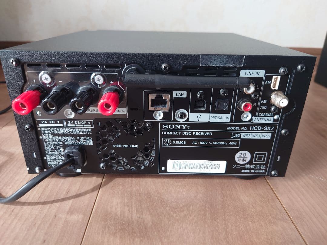 【美品】SONY CMT-SX7 Bluetooth/ハイレゾ 2020年製