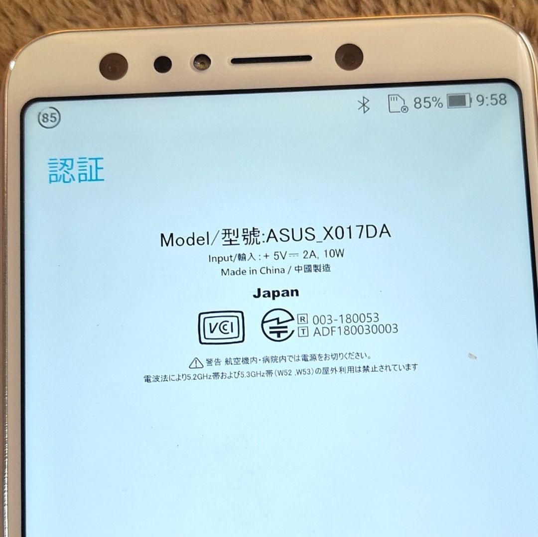 ♦️㊷ASUS Zenfone 5Q ZC600KL-X017D 64GB