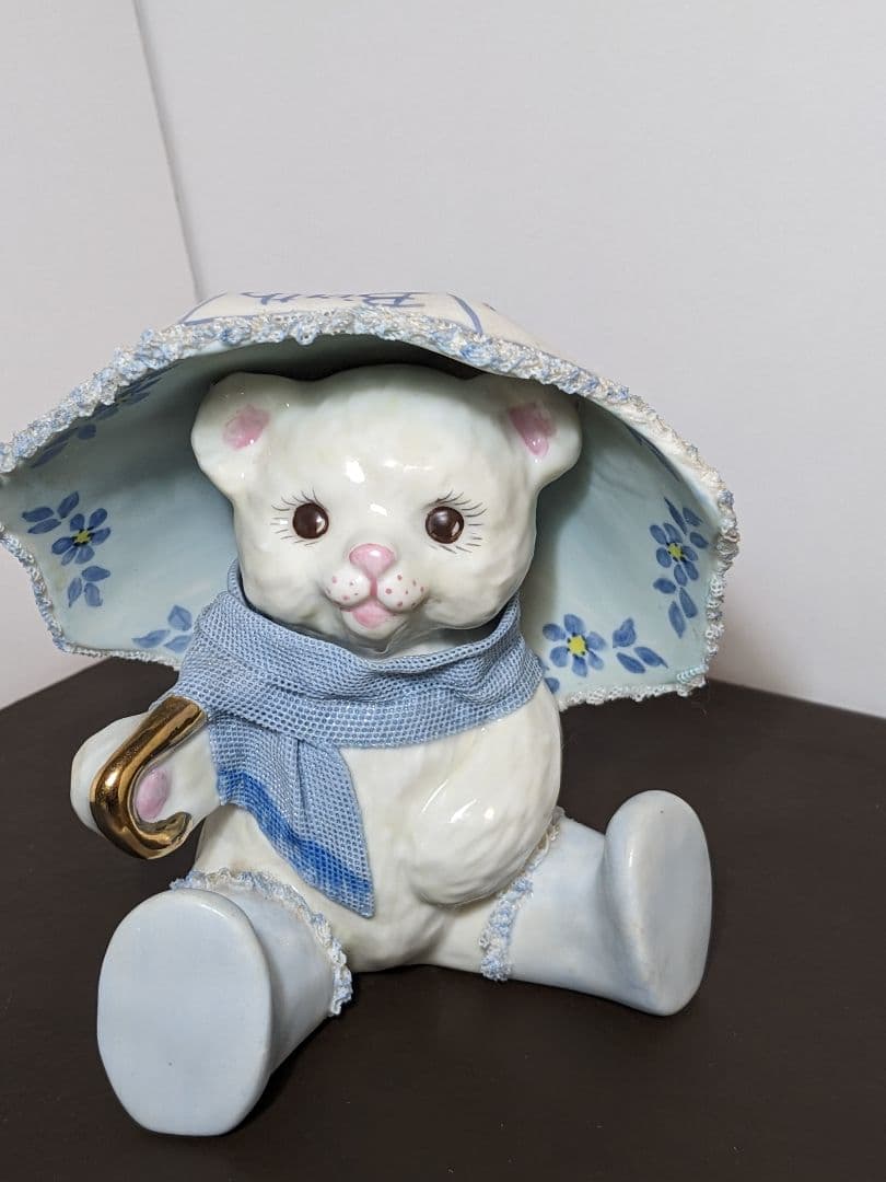 【希少品】アイリッシュドレスデン ハッピーテディベア フィギュリン