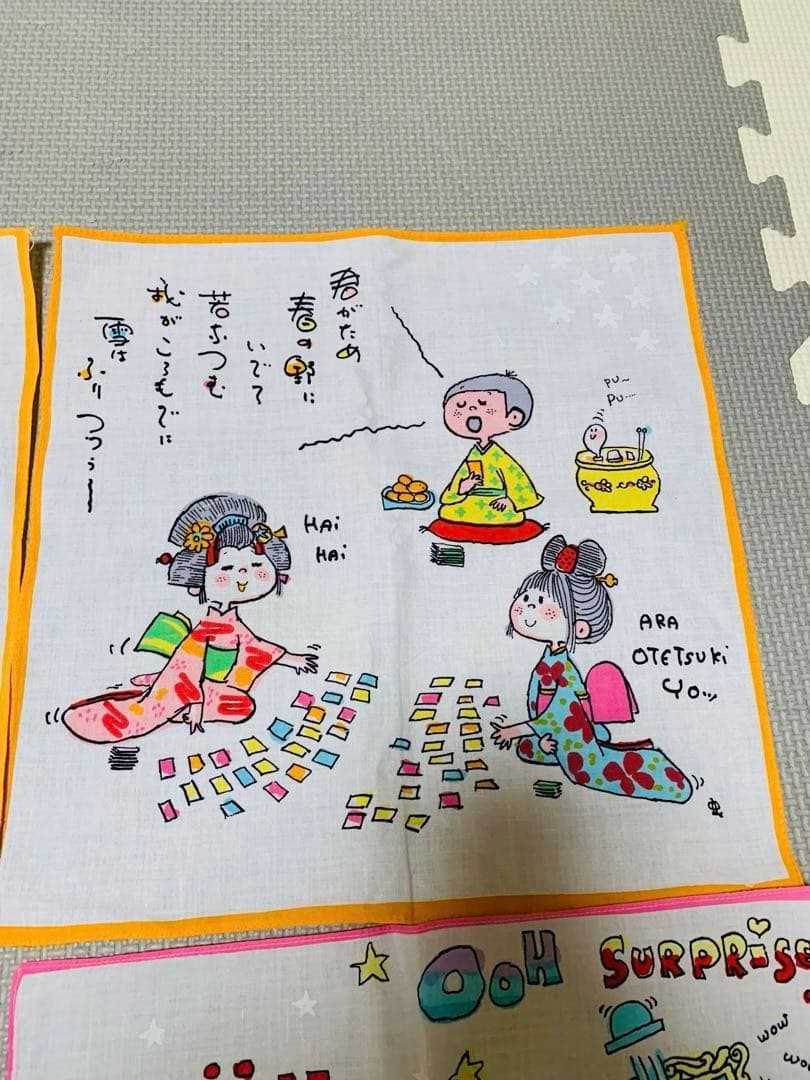 激レア　昭和レトロ　水森亜土　ハンカチ9枚セット　当時物