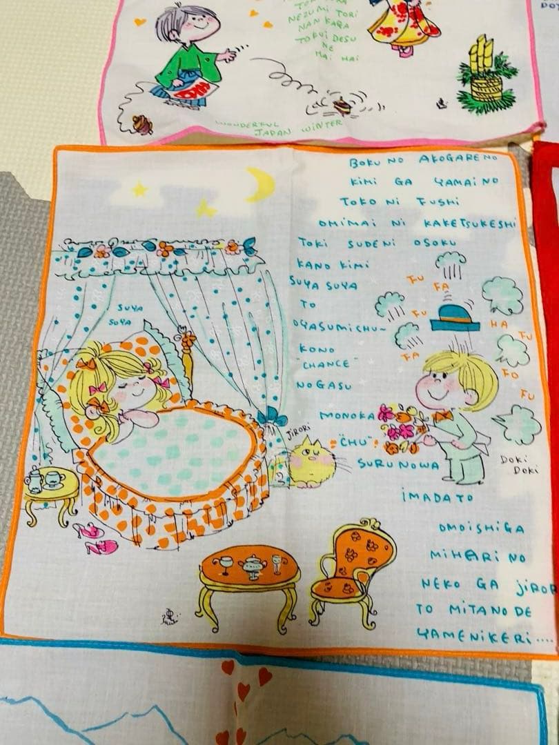 激レア　昭和レトロ　水森亜土　ハンカチ9枚セット　当時物