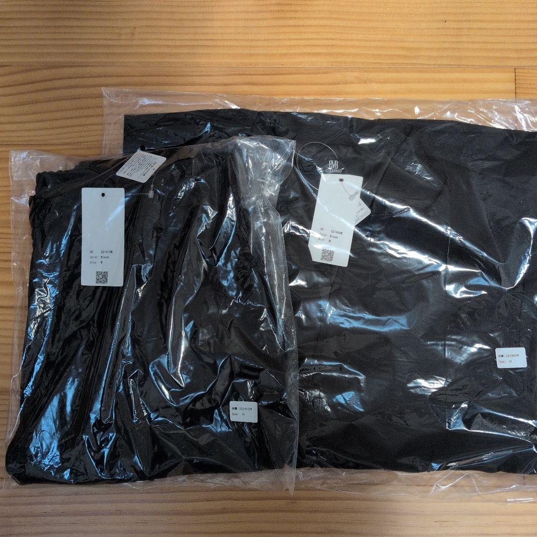 cambio セットアップ