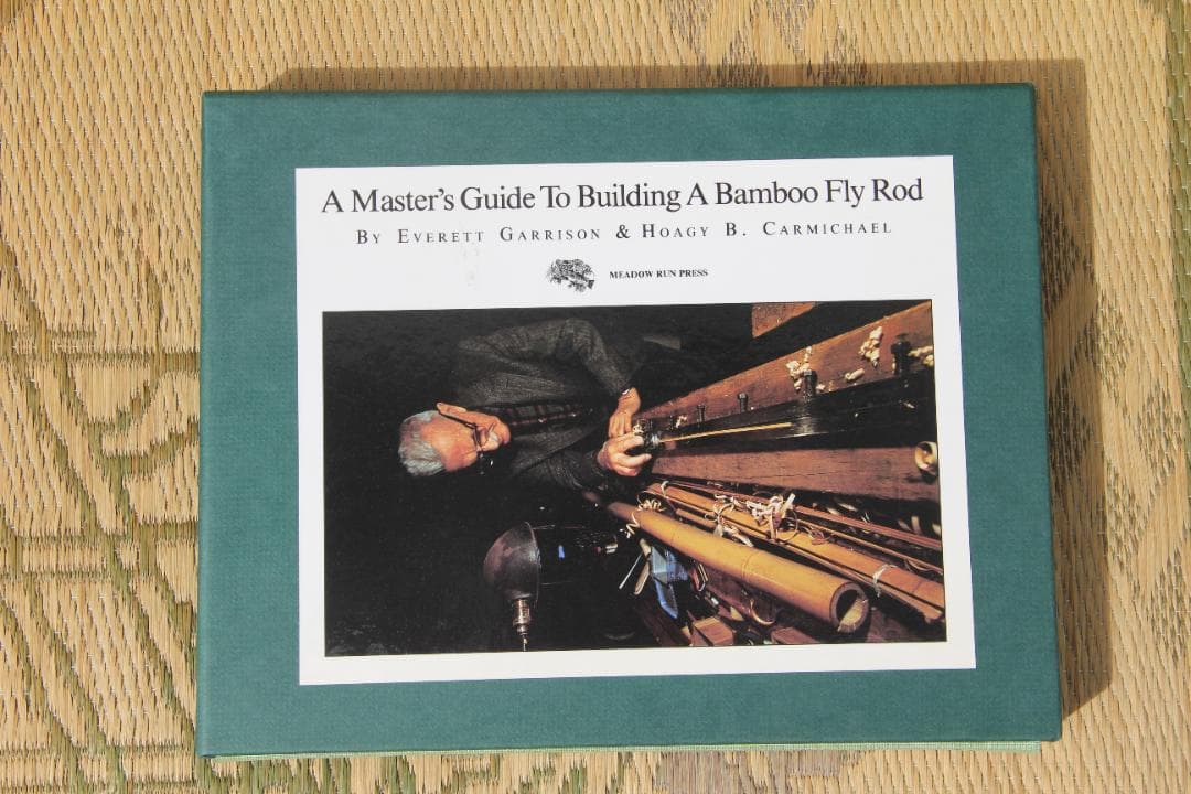 美品フライフィシング　バンブーロッド製作本