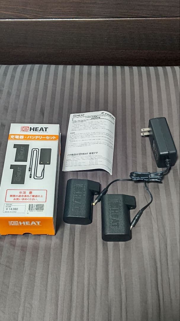 RSタイチ eHEAT 充電器 バッテリーセット RSP064