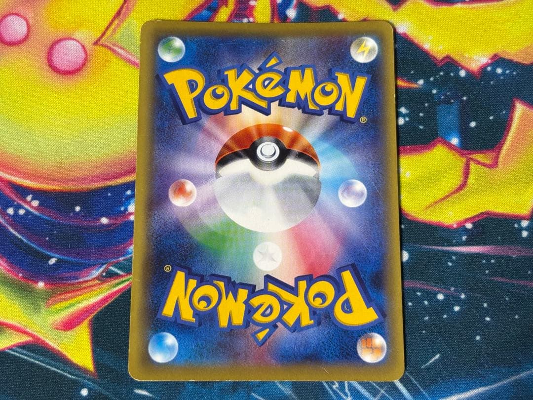 MハッサムEX SR XY9 破天の怒り 087/080