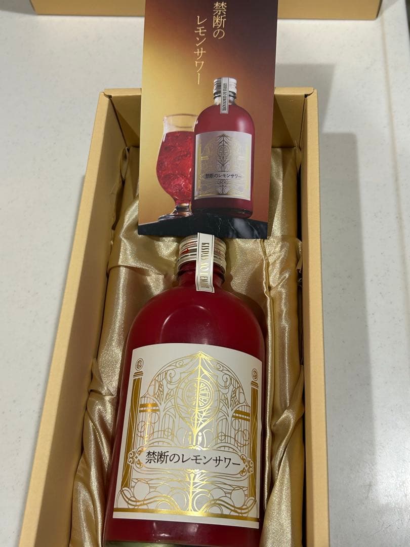 KURAND 禁断のレモンサワー 500ml