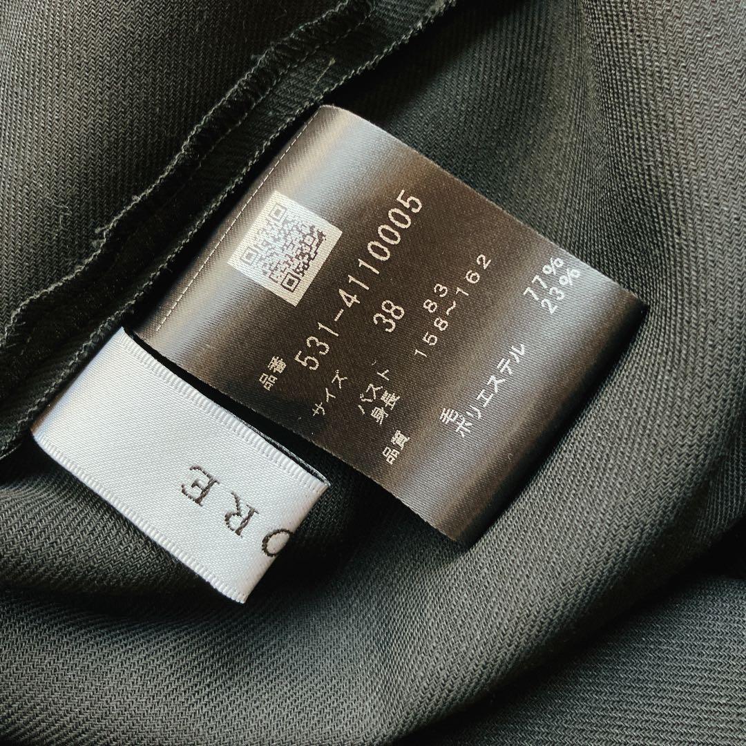 ADORE　アドーア　ウール混ぺプラムブラウス　洗濯可能