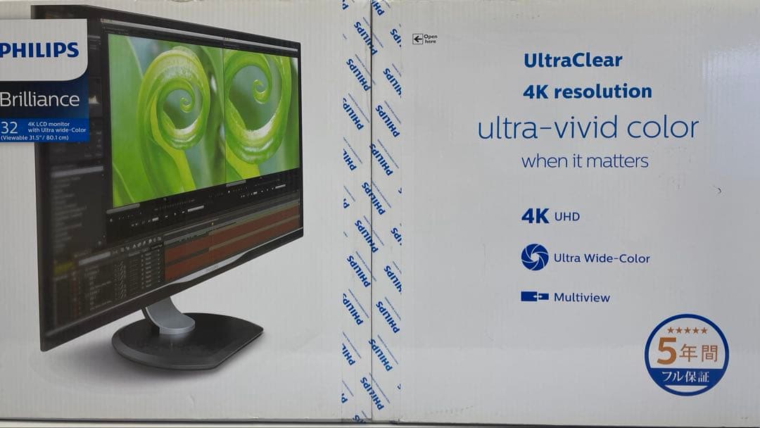 【美品】Philips フィリップス32型 4K UHD モニター