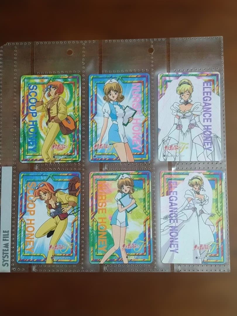 キューティーハニーF カードダス　(ｎ°7~45)