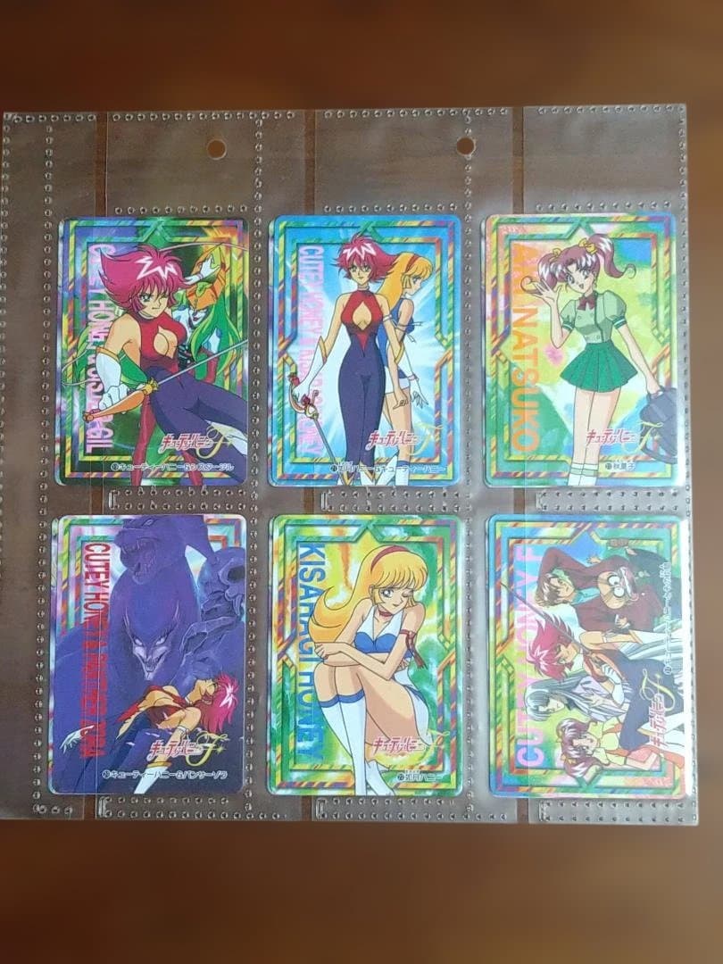 キューティーハニーF カードダス　(ｎ°7~45)