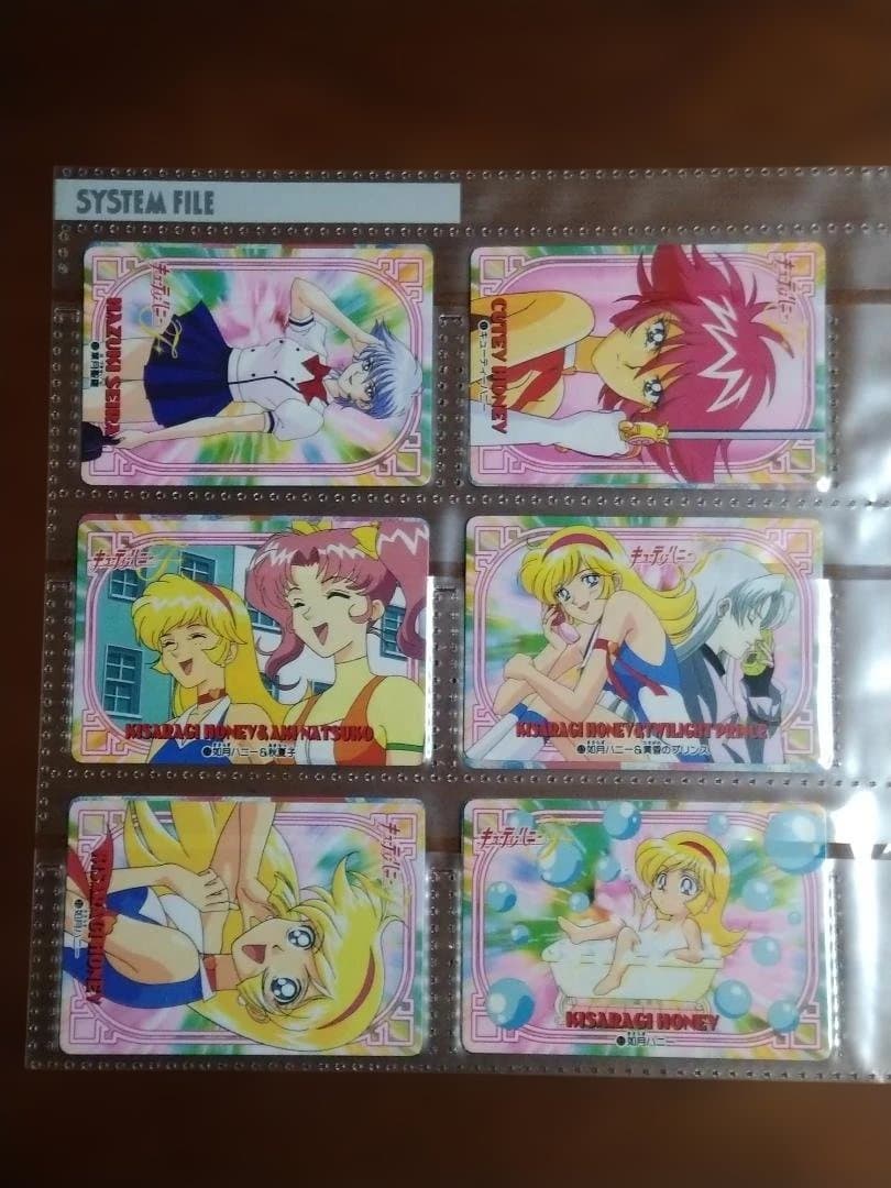 キューティーハニーF カードダス　(ｎ°7~45)