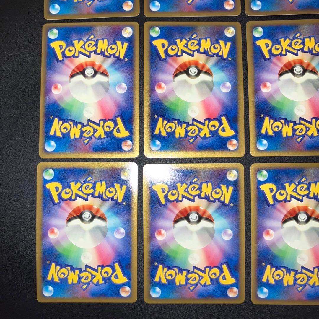 【極美品】ポケモンカード　9枚　キラ　ホロ　レジェンド　プロモ
