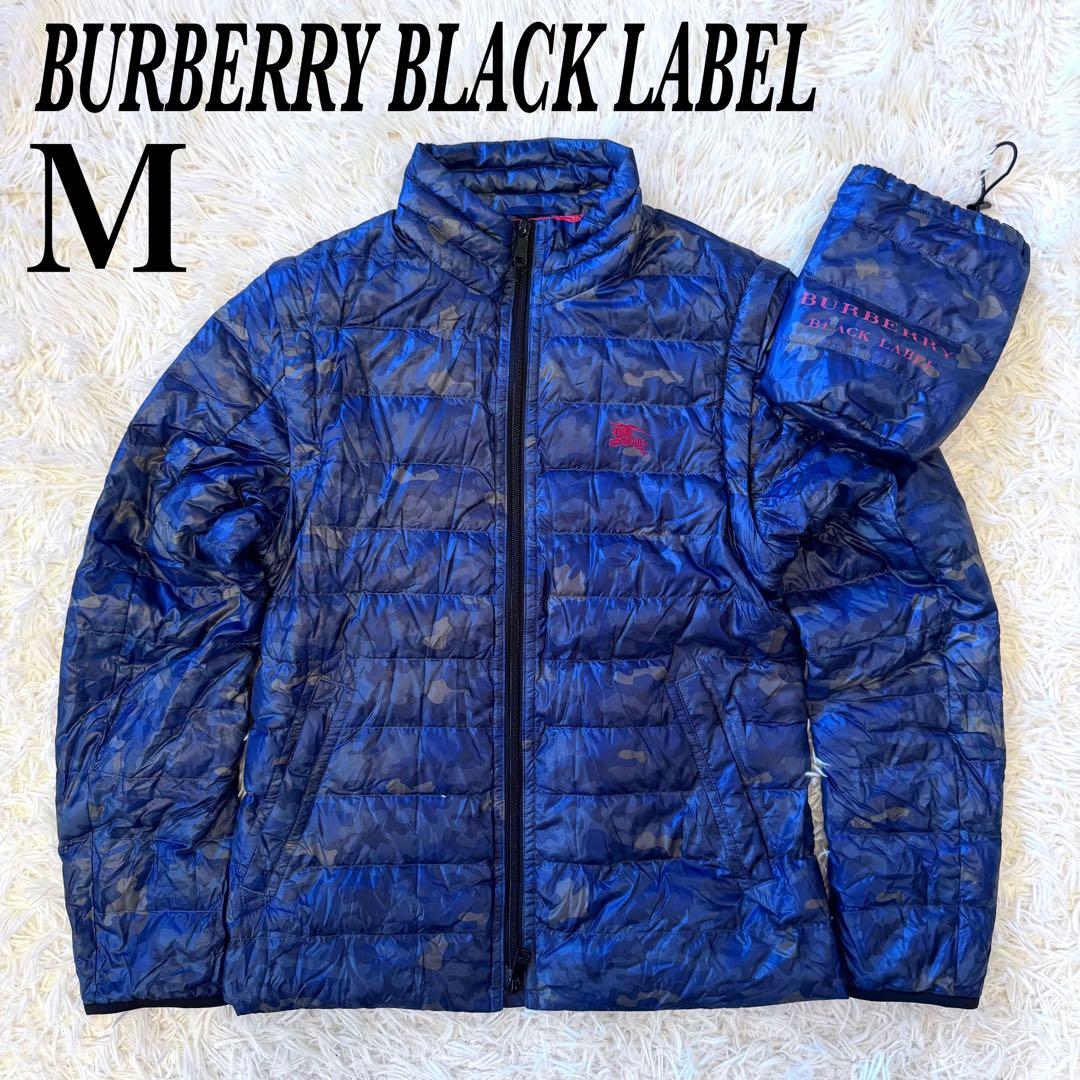 ちえぽん様バーバリー ブラックレーベル 迷彩 ダウンジャケット 2way M紺