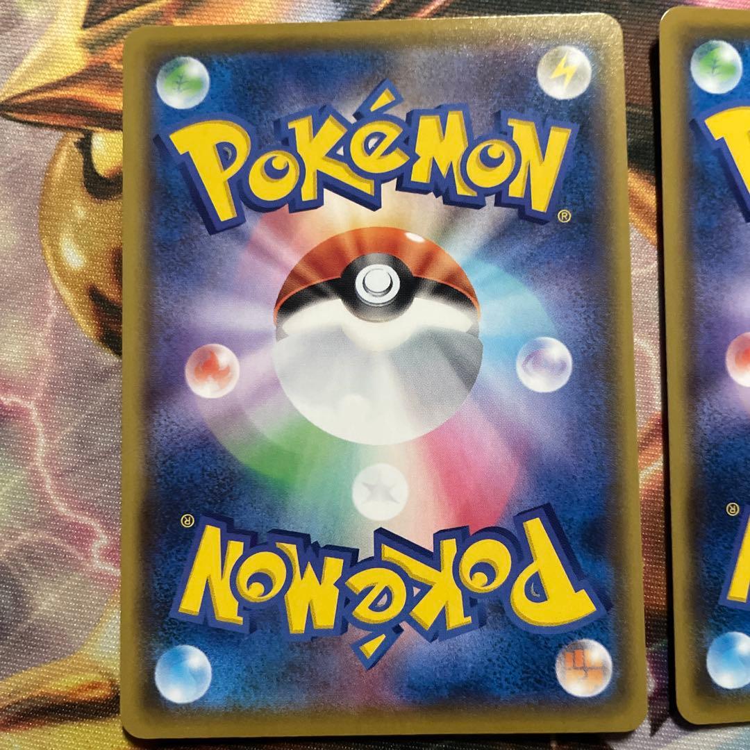 Mレックウザ、ゼクロム25周年