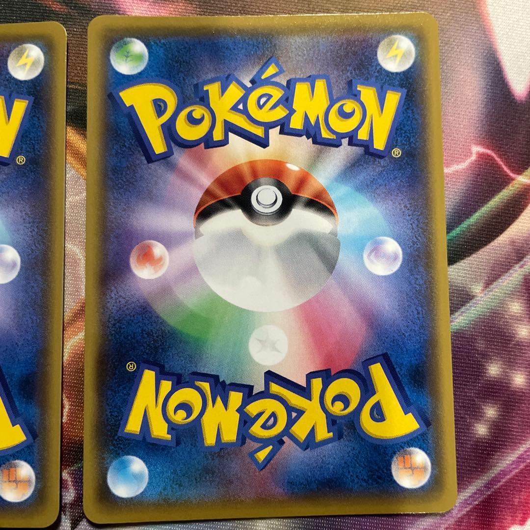 Mレックウザ、ゼクロム25周年