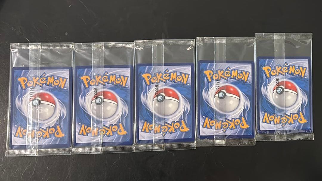 Pikachu Berkemajem Batik インドネシア190/SVーP