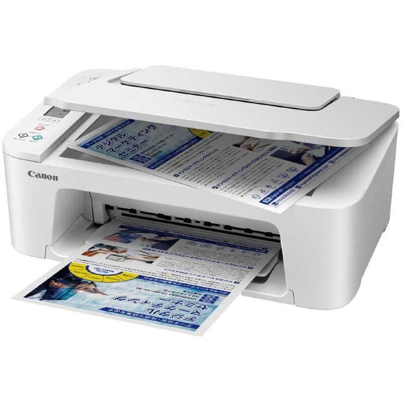 CANON プリンター本体 スキャナー 複合機 コピー機 印刷機 年賀状 白 l